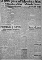 giornale/TO00185815/1915/n.145, 5 ed/003
